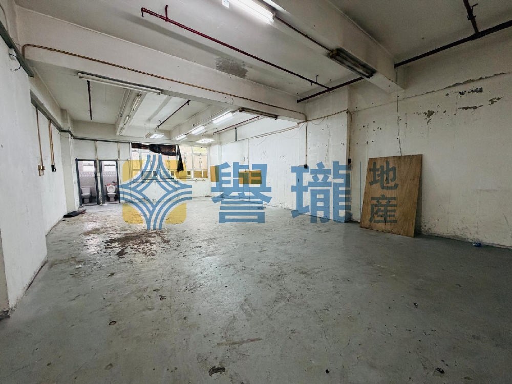 華達工業中心A座