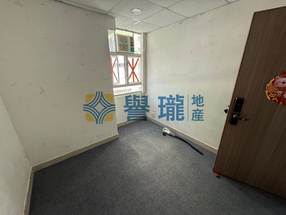 富利工業大廈