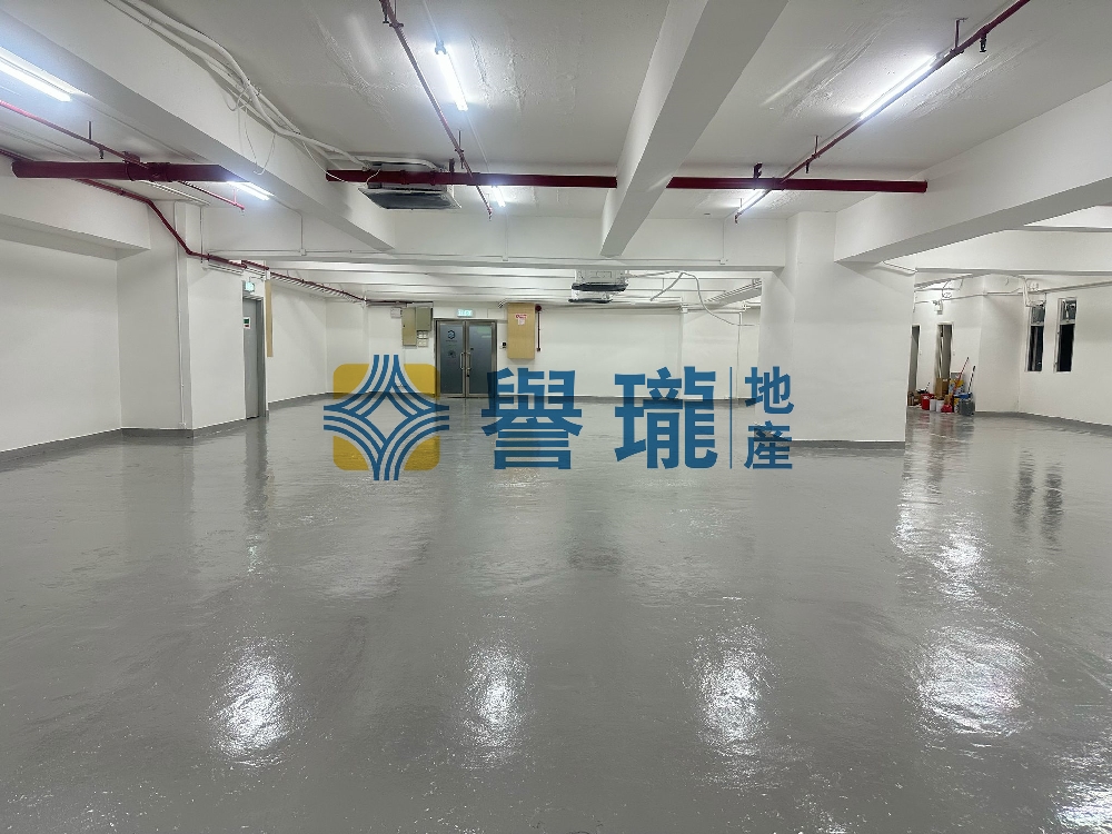 順豐工業中心