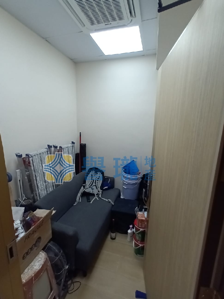 生昌工業大廈