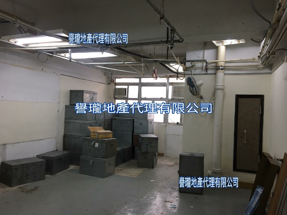 和豐工業中心