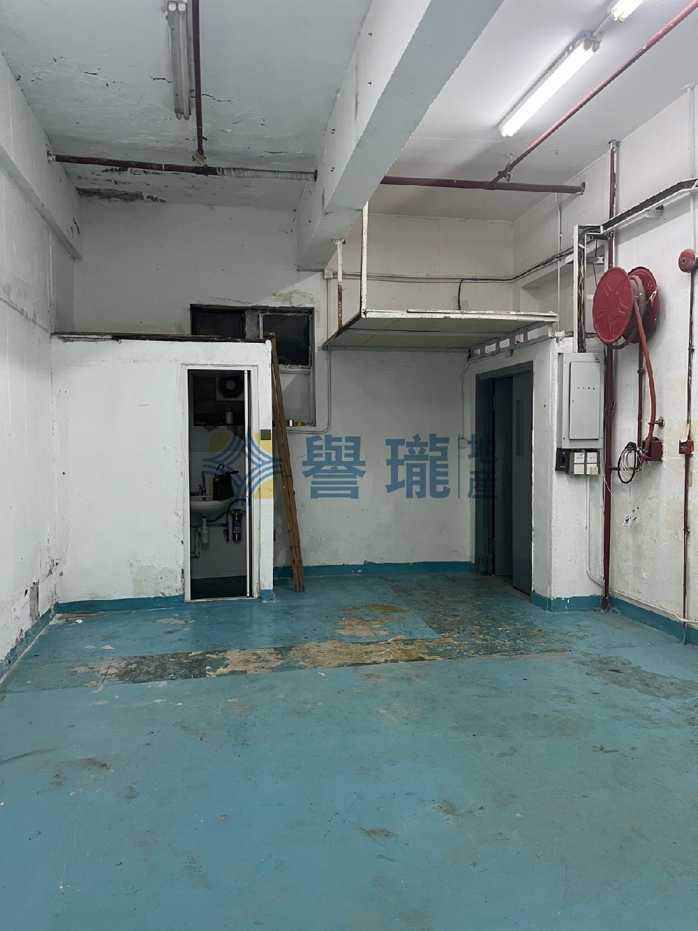華達工業中心A座
