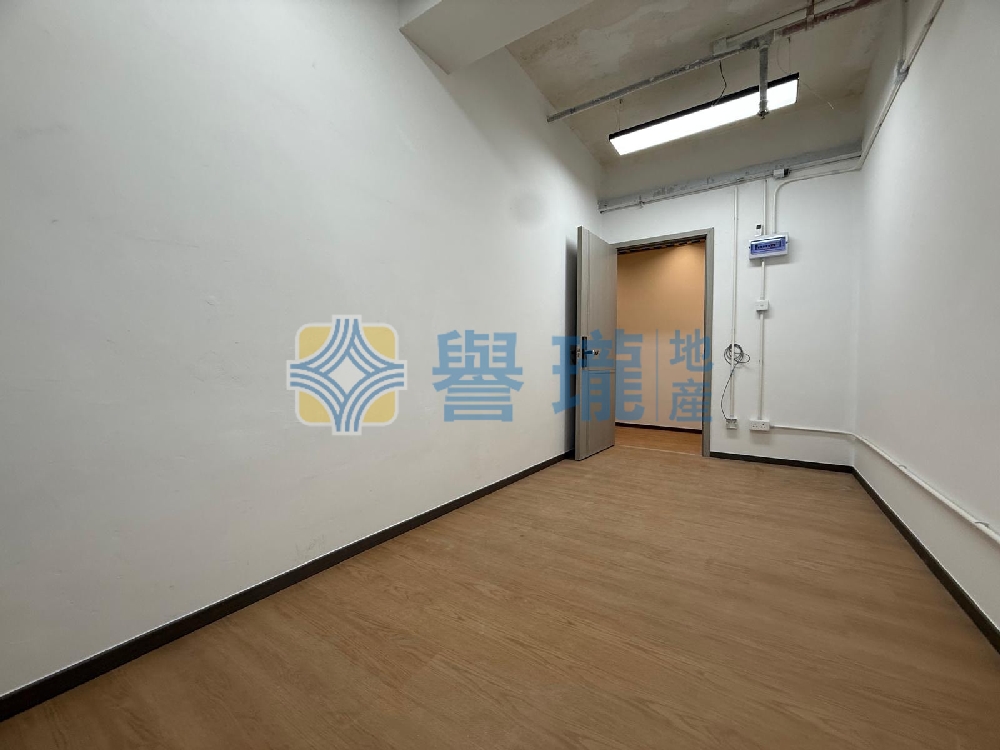 華星工業大廈