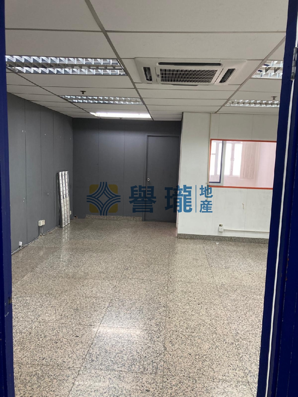 和豐工業中心