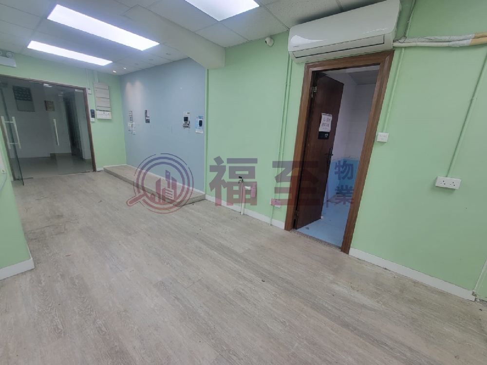 泰昌工廠大廈