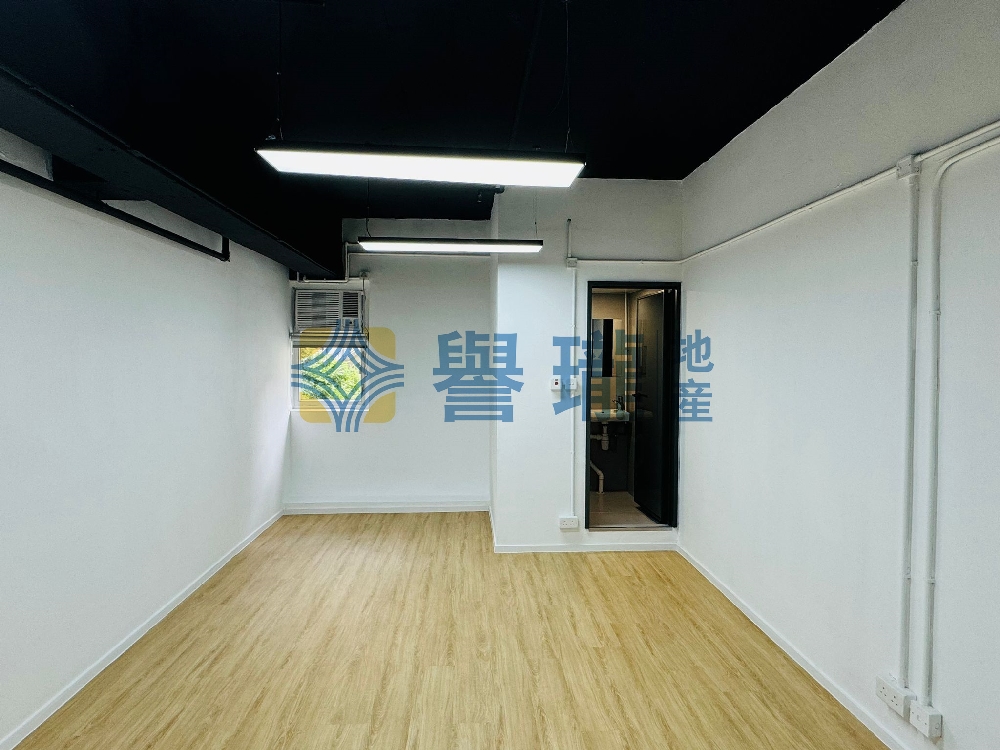 美聯工業大廈