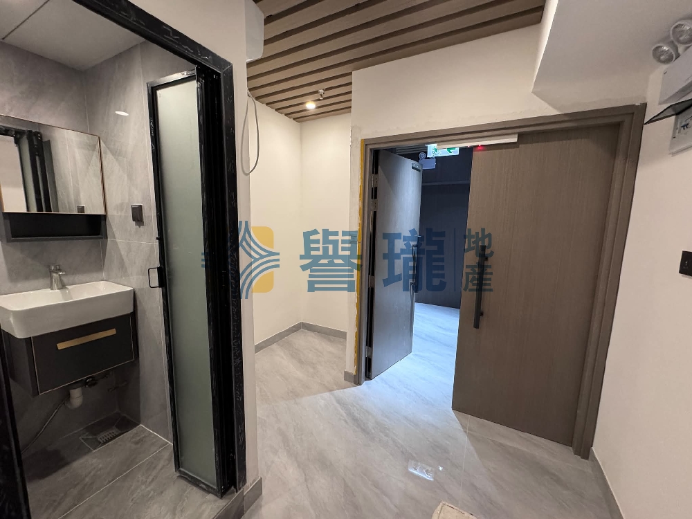 蘇濤工商中心