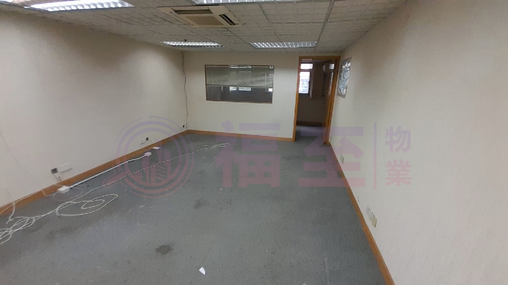 合興工業大廈