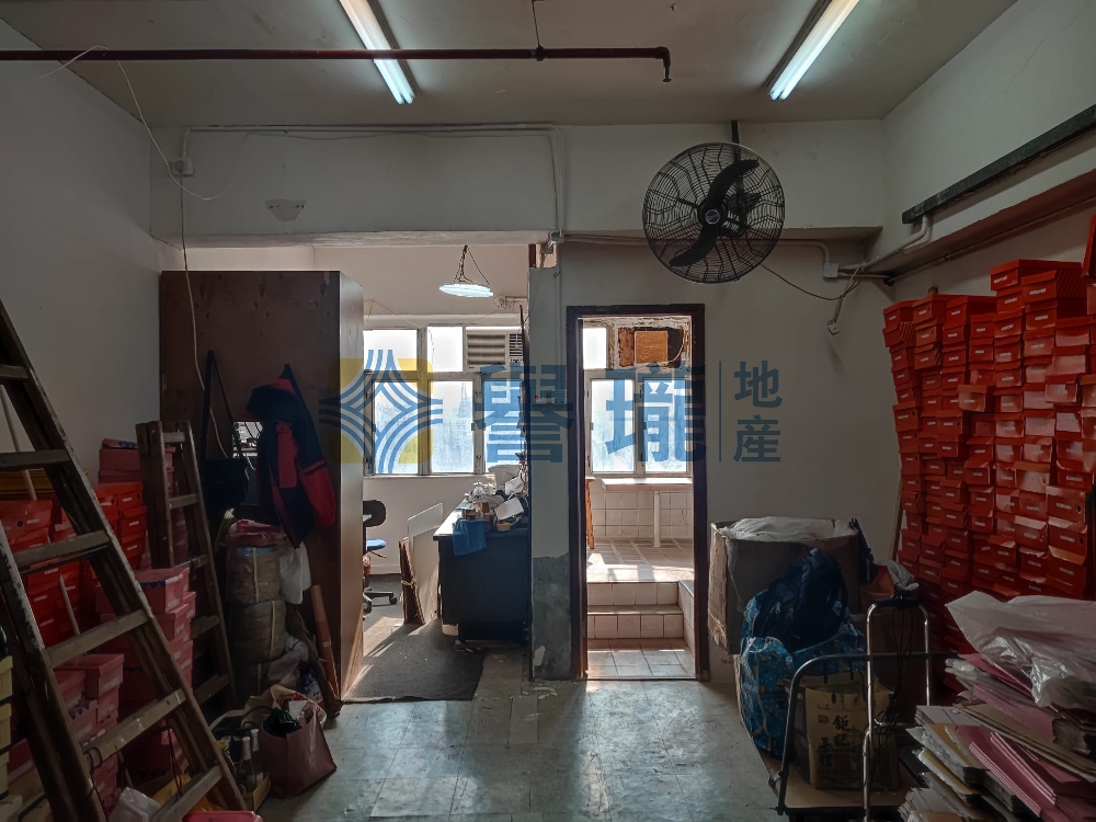盈業大廈