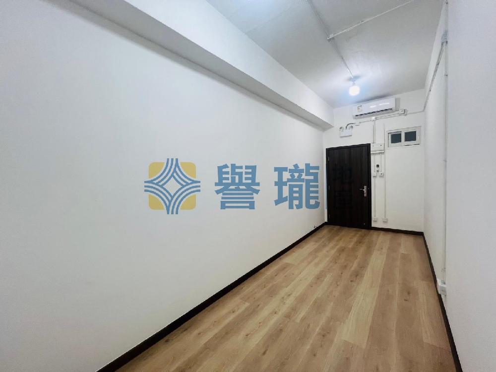 華隆工業大廈
