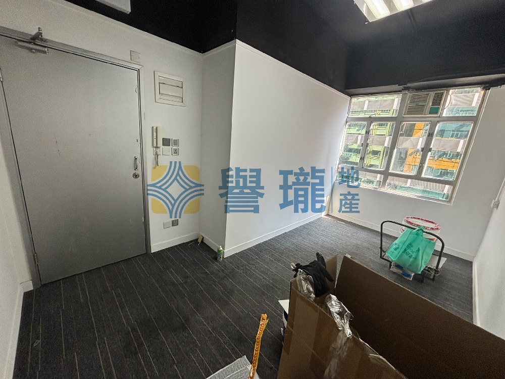 禎昌工業大廈