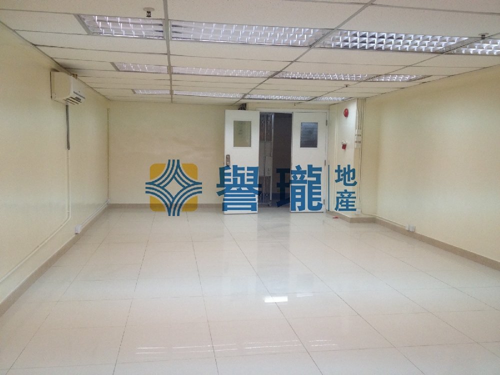 榮興工業大廈