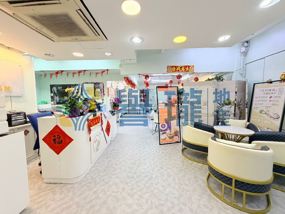 香港工業中心