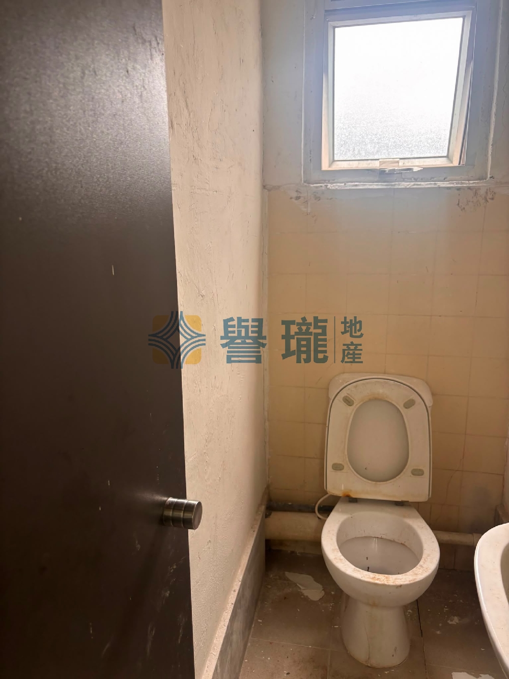 華達工業中心A座