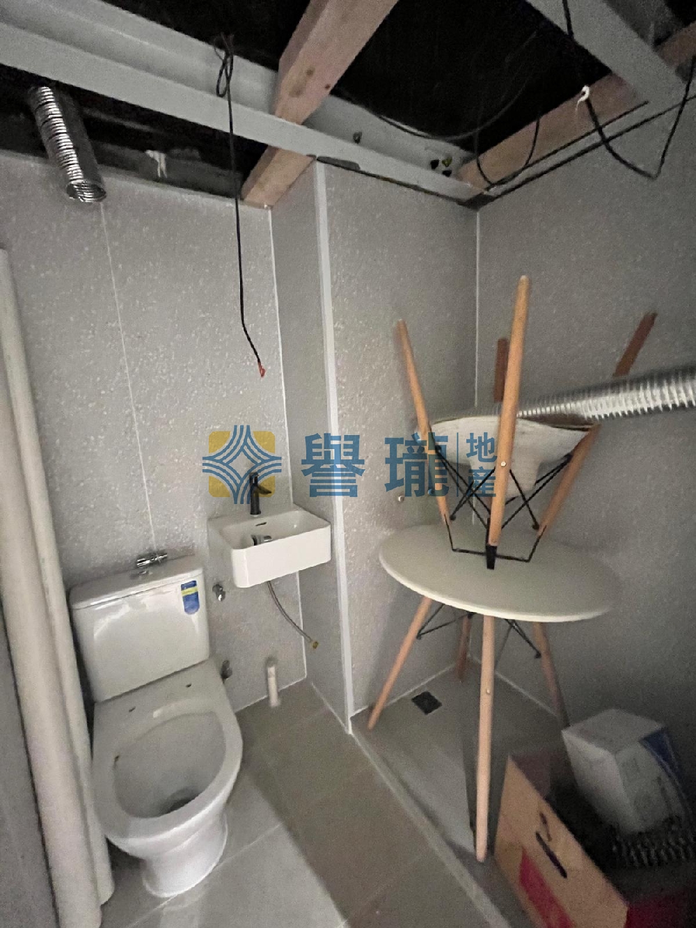 華豐工業中心1座