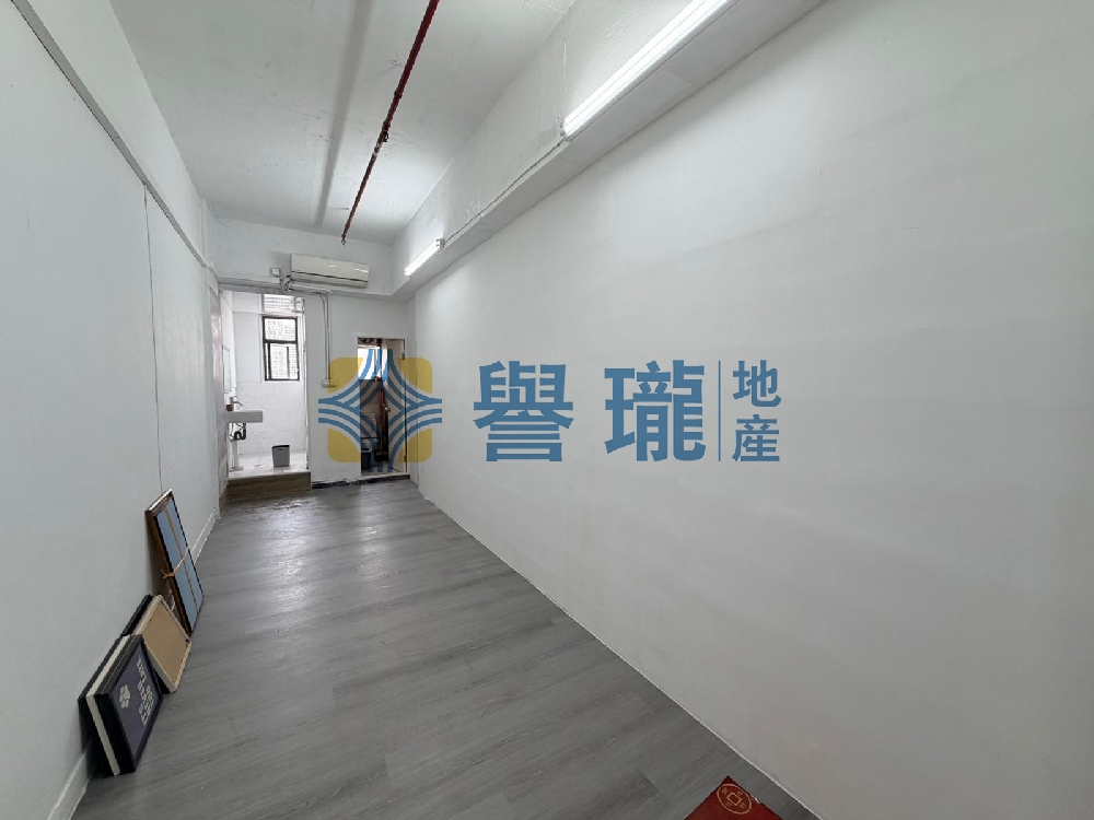 安福工業大廈