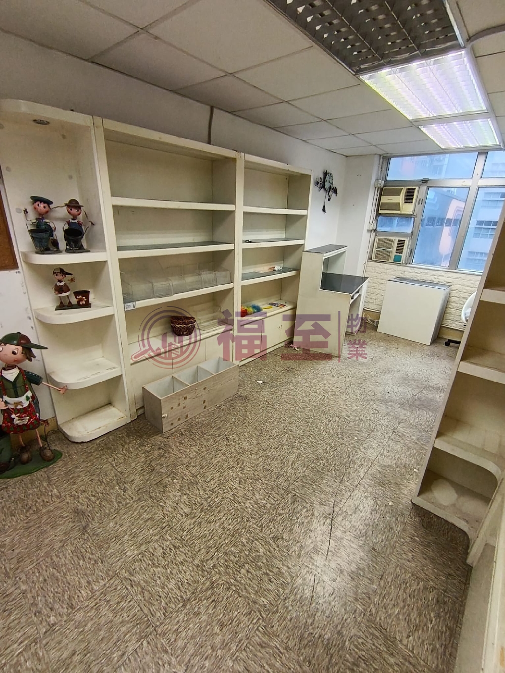 通利大廈
