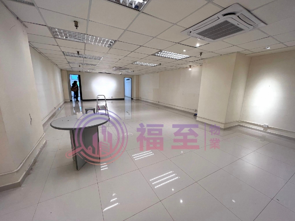 榮吉工業大廈