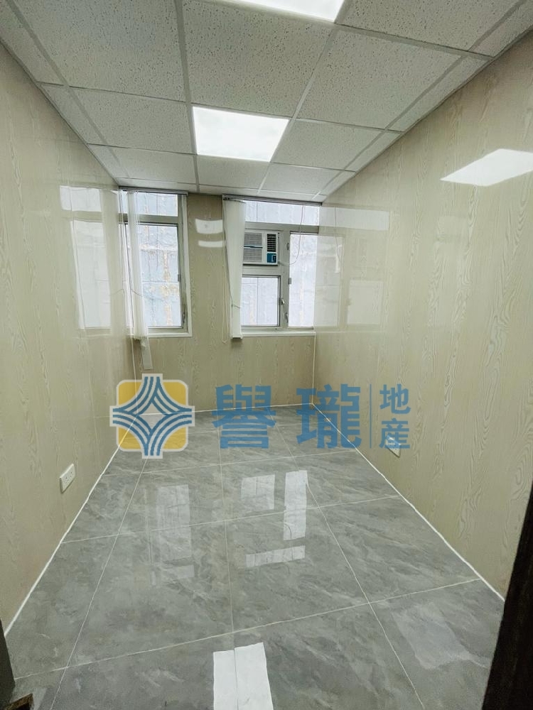 華發工業大廈