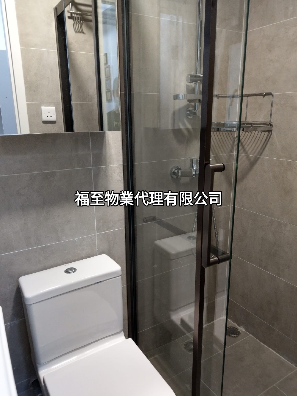 鴻昌工廠大廈