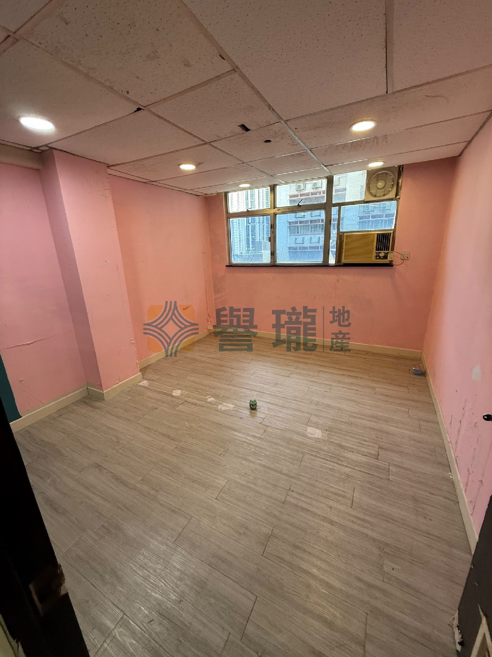 榮興工業大廈