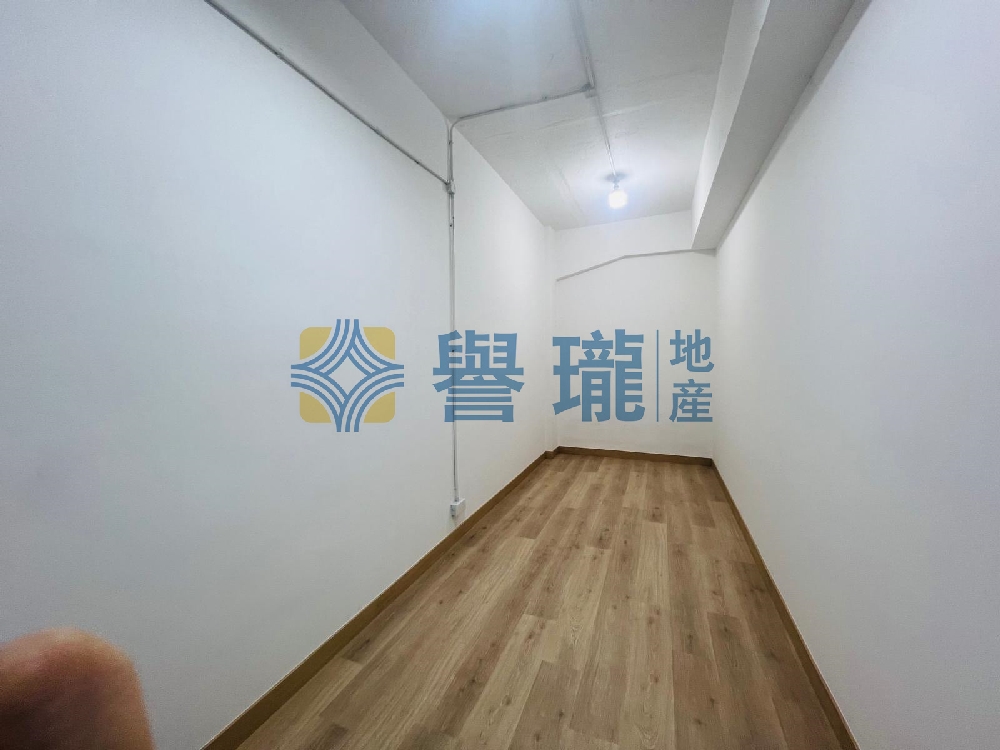 華隆工業大廈