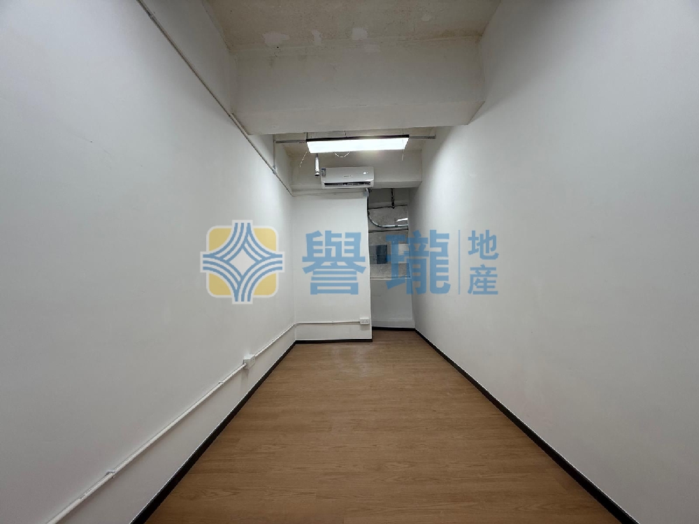 華星工業大廈