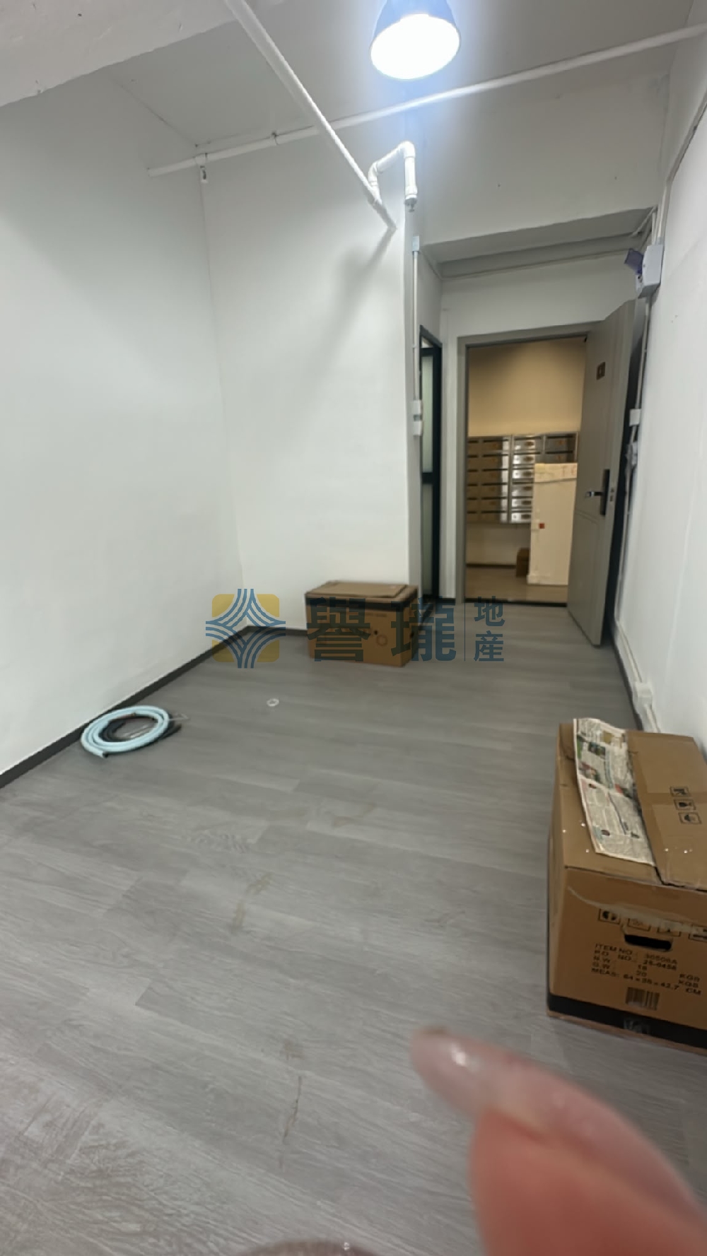 信義工業大廈