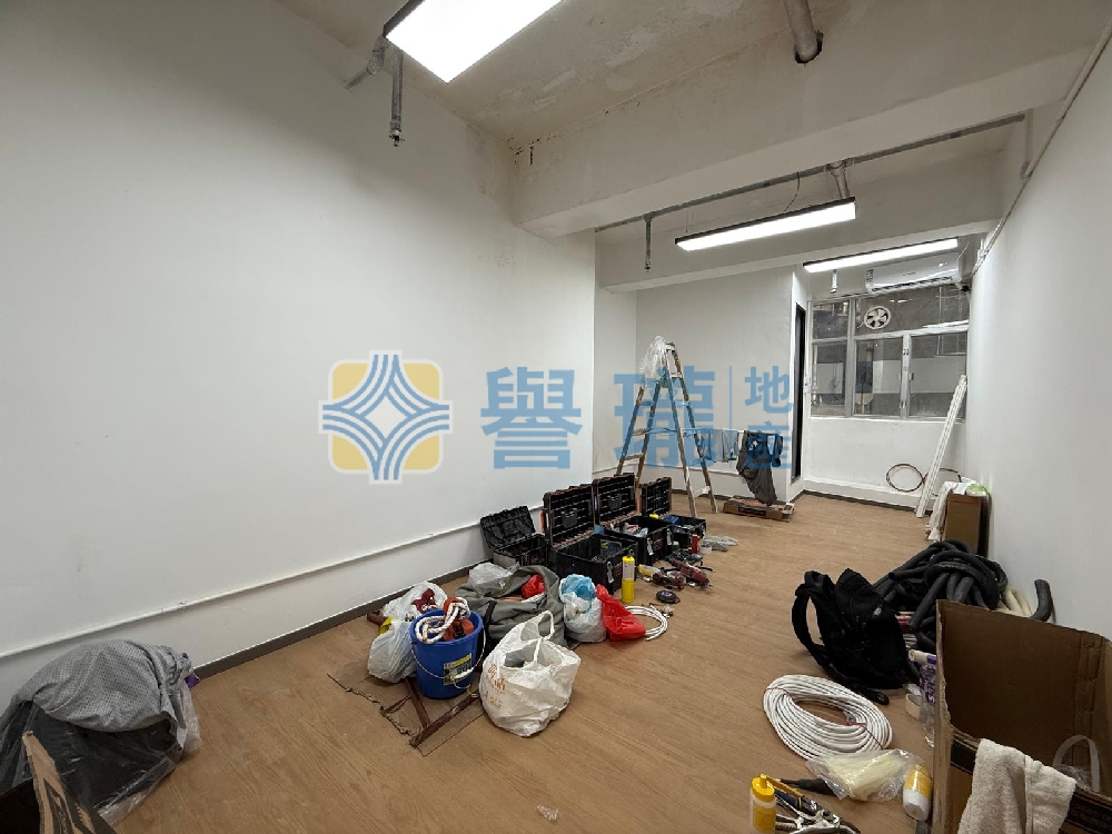 華星工業大廈