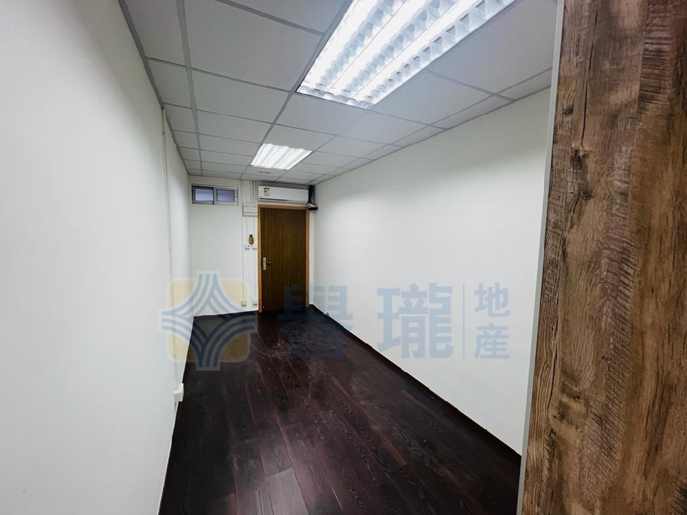 華隆工業大廈