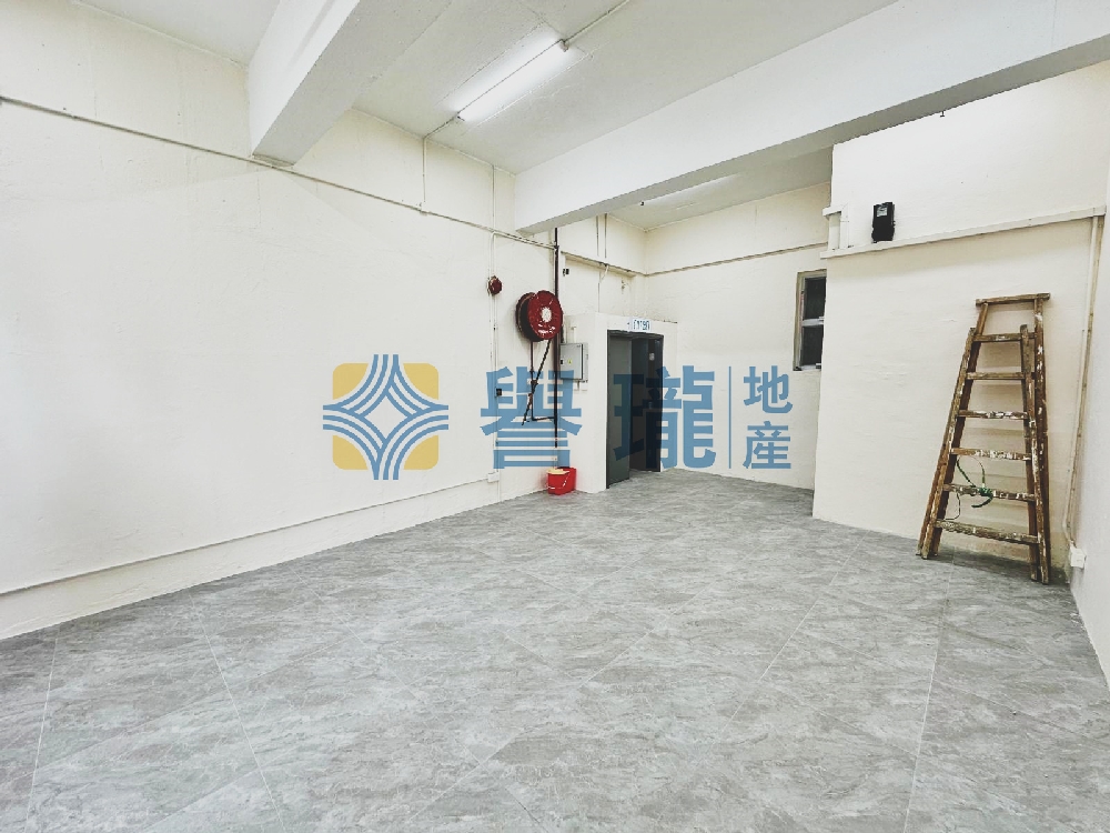 華達工業中心C座