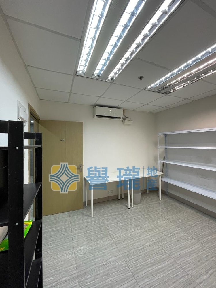 華業工業大廈B座