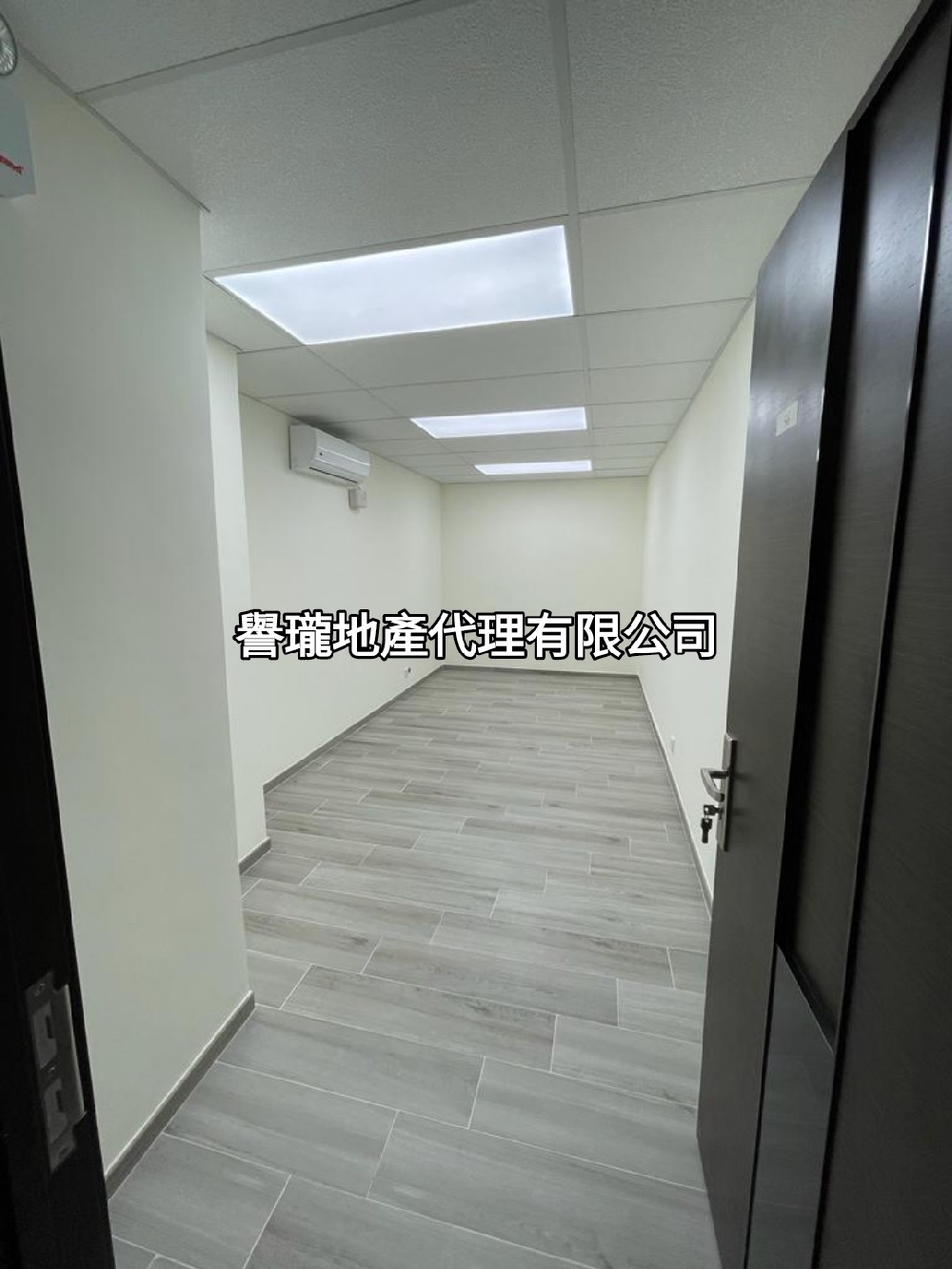 美順工業大廈