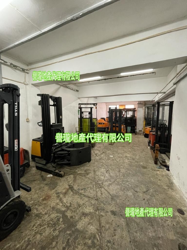 和豐工業中心