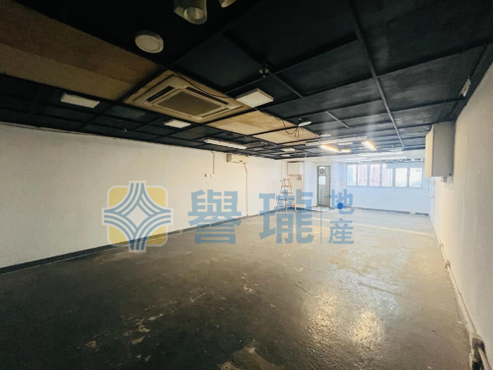 德豐工業中心1座