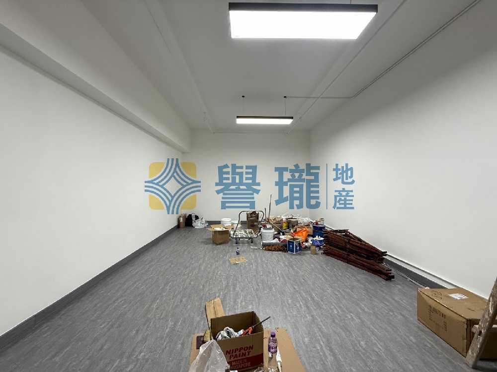 華發工業大廈