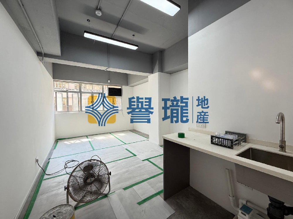 貴豐工業大廈