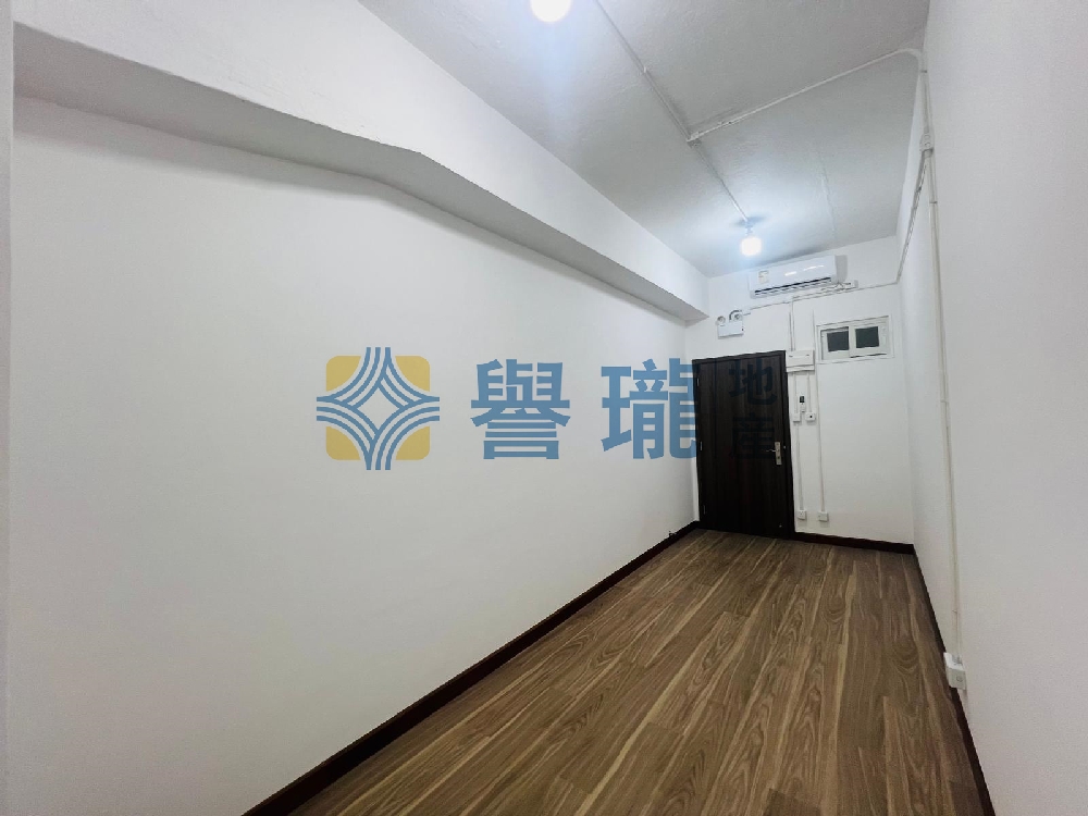 華隆工業大廈