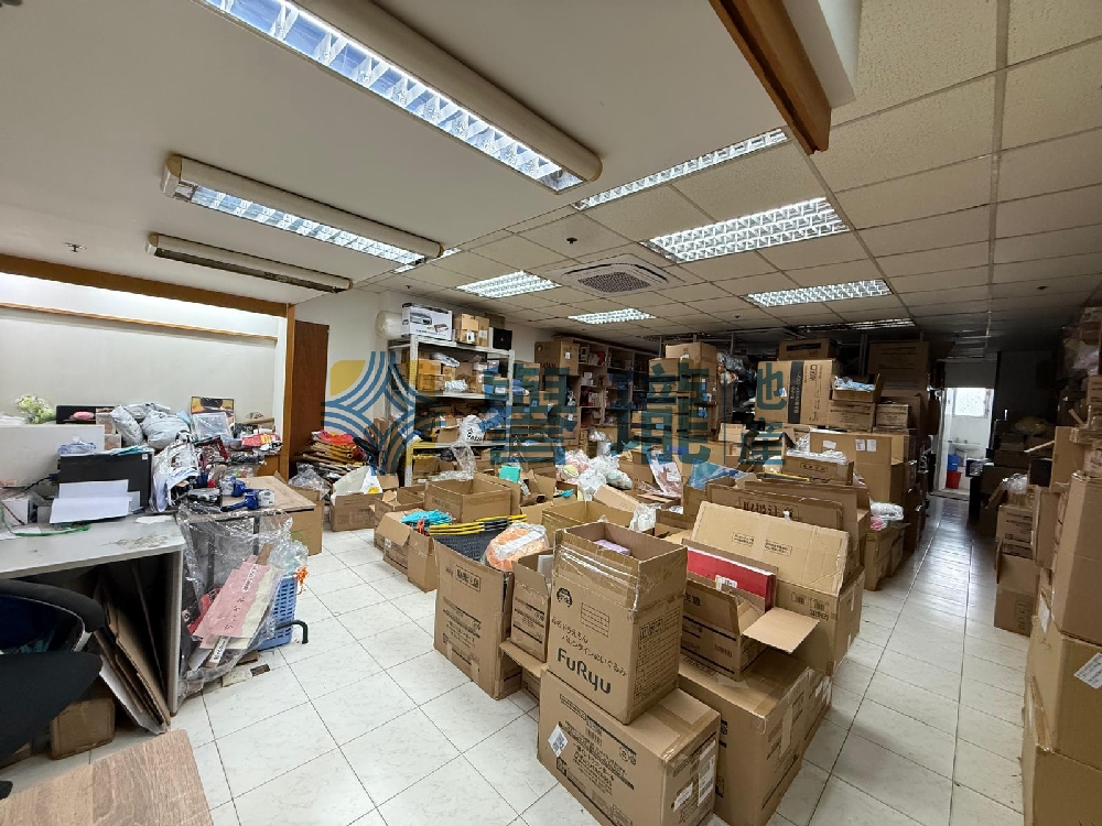 華達工業中心A座