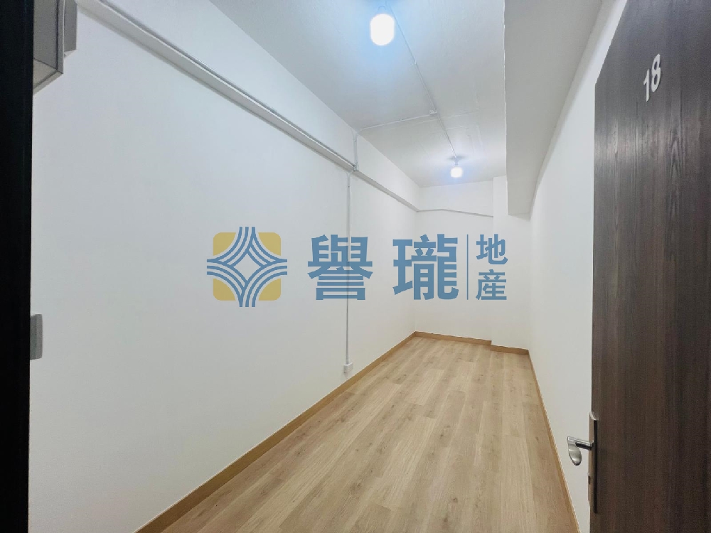 華隆工業大廈