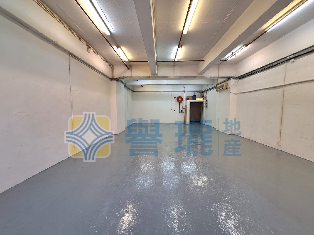 華達工業中心A座