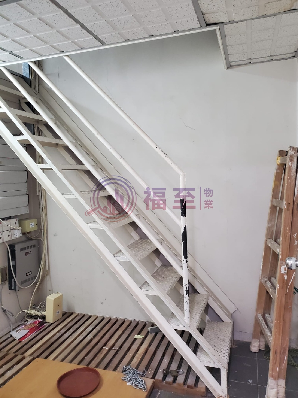 時運中心