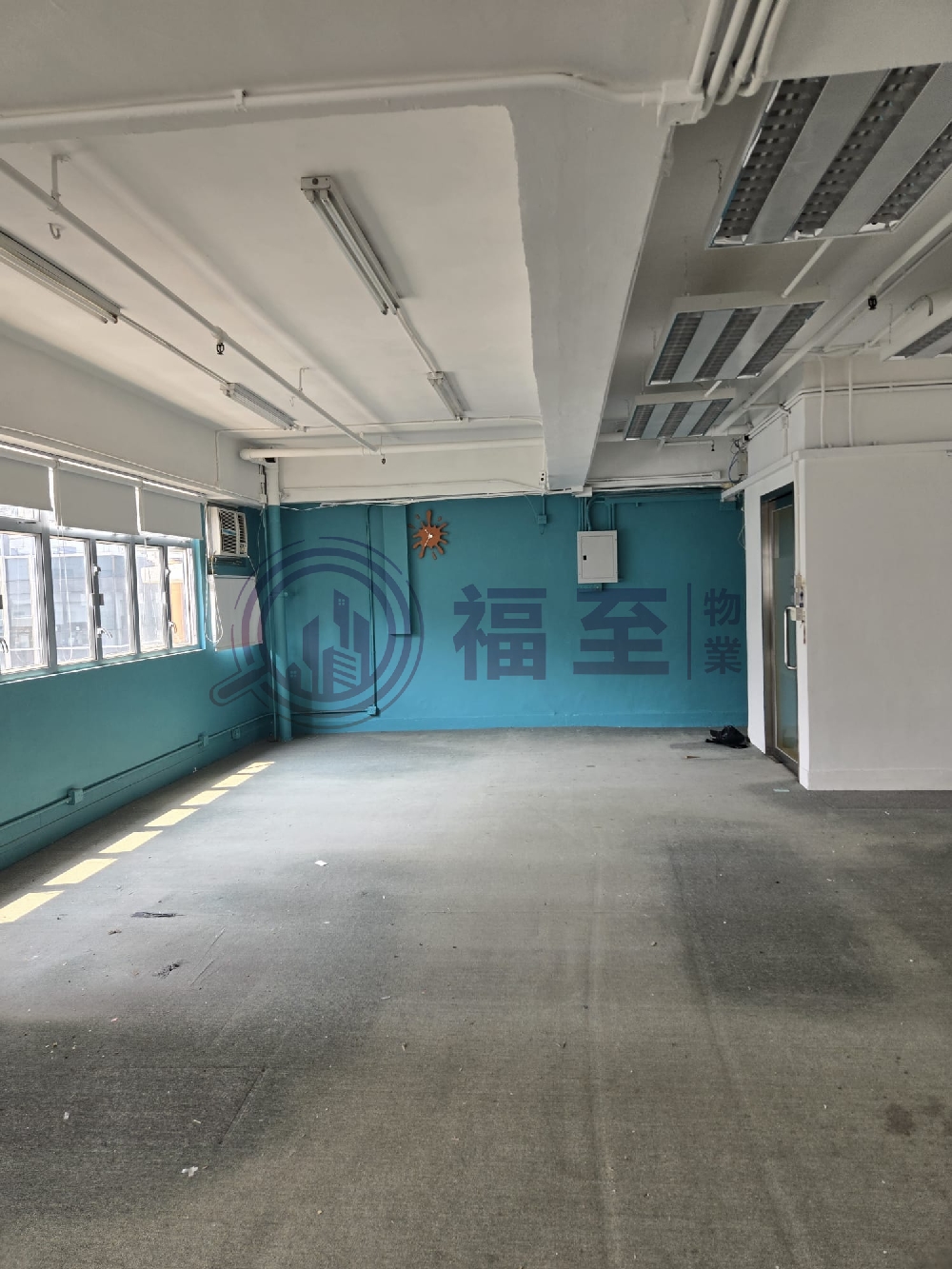榮吉工業大廈
