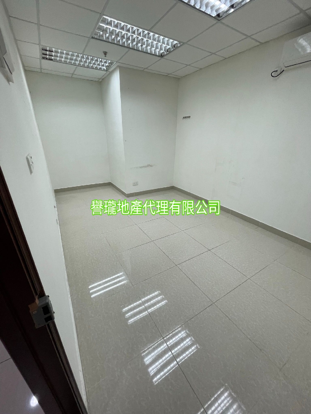 華豐工業中心1座