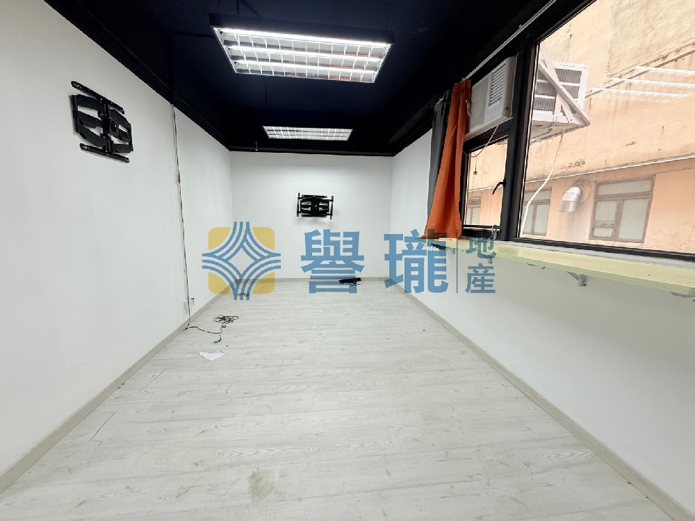 生昌工業大廈