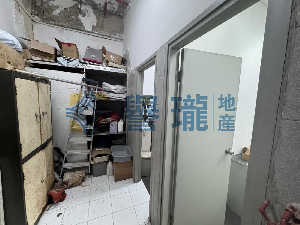 華達工業中心A座