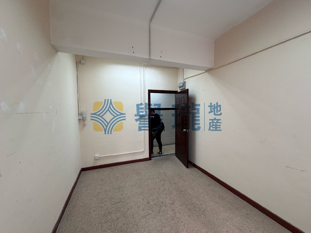 建興工業大廈