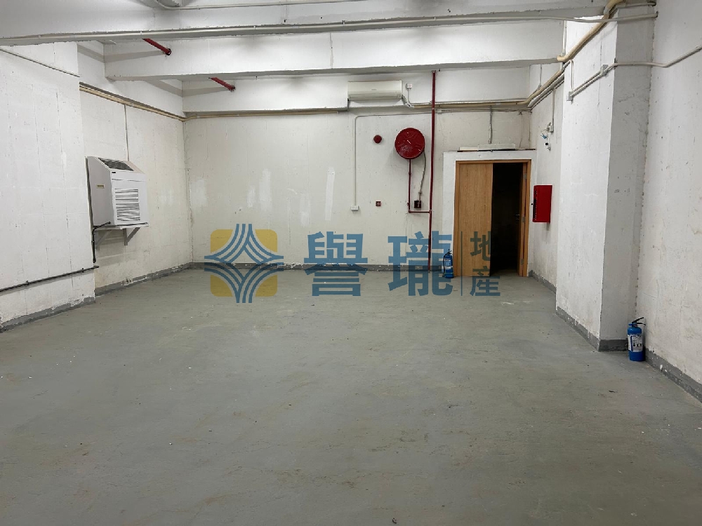 華達工業中心A座