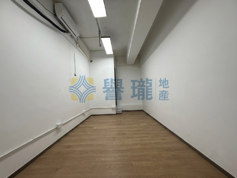 華星工業大廈