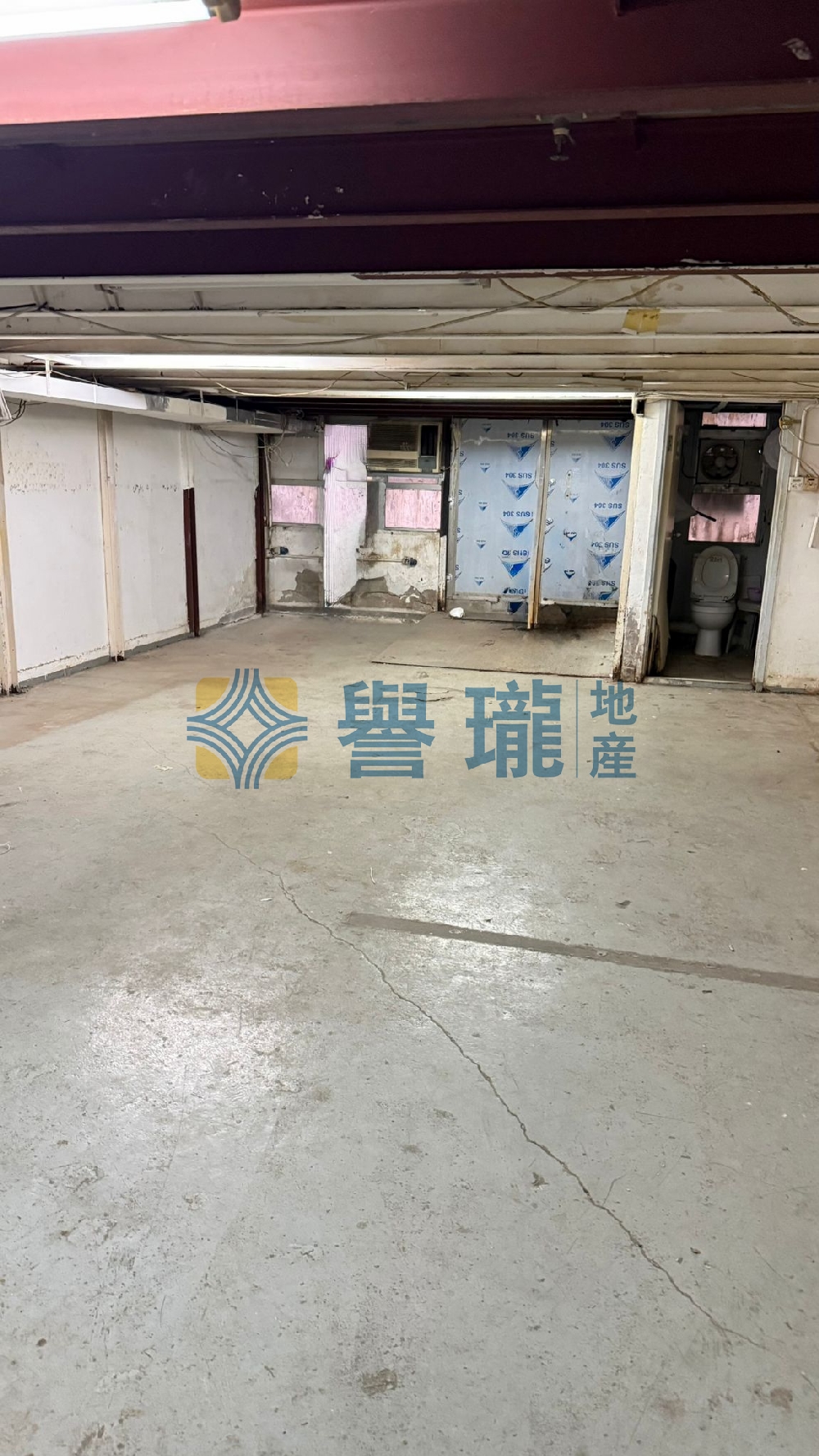 嘉力工業中心A座